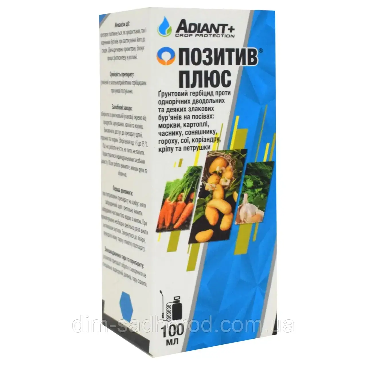 ГЕРБИЦИД ПОЗИТИВ ПЛЮС 100 МЛ ADIANT+, фото 1