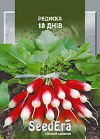 Редиска 18 днів Seedera 20 г