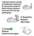Портативний дитячий міні принтер етикеток, термопринтер миттєвого друку Котик, блакитний Mini Printer, фото 4