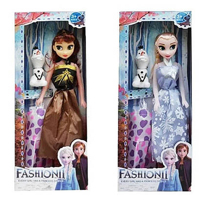 Лялька Frozen Холодне Серце (YB032AB)