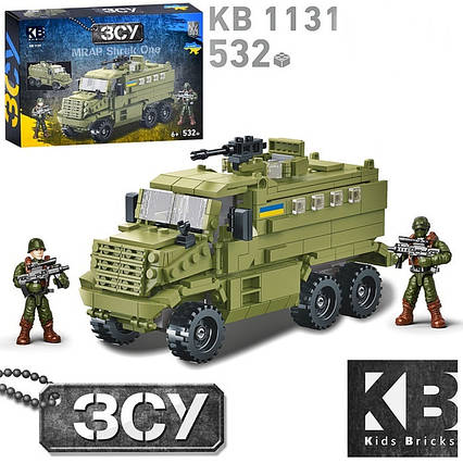 Конструктор (KB1131)