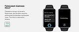 Фітнес браслет Xiaomi Mi Band 7 Pro Black BHR5971AP, фото 9