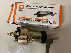 53-3704010-А5 замок запалювання