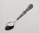 Ложка срібна із зображенням Янгола Охоронця, фото 3