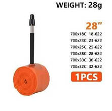 Камера TPU, 700х18-32, Presta 65 мм