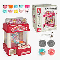 Ігровий автомат G 235 A (6) підсвічування, веселі мелодії, м’які іграшки, кульки, від батарейок/мережі, монетки, в коробці