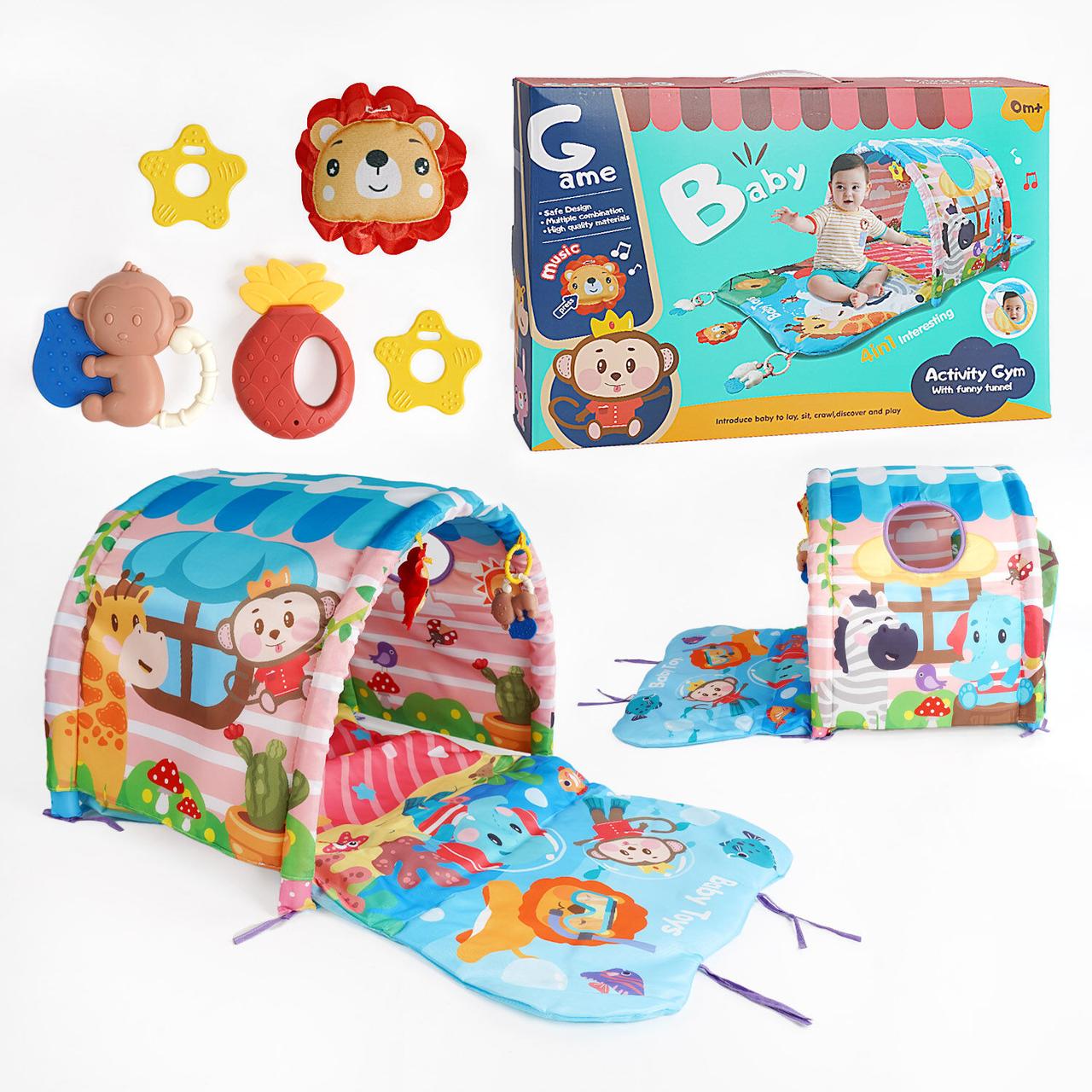 Ігровий килимок 918-002 (18) 4в1, тунель, ігрові елементи, в коробці