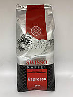 Кава в зернах SWISSO Kaffee Espresso 1кг