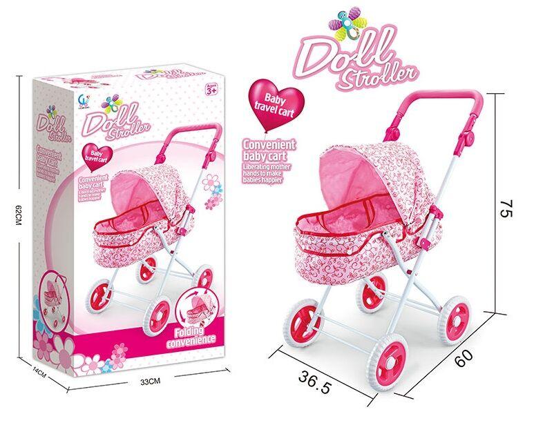 Візок для ляльки 6603 AH-1 (8/2) з люлькою, 36,5х60х75 см, в коробці
