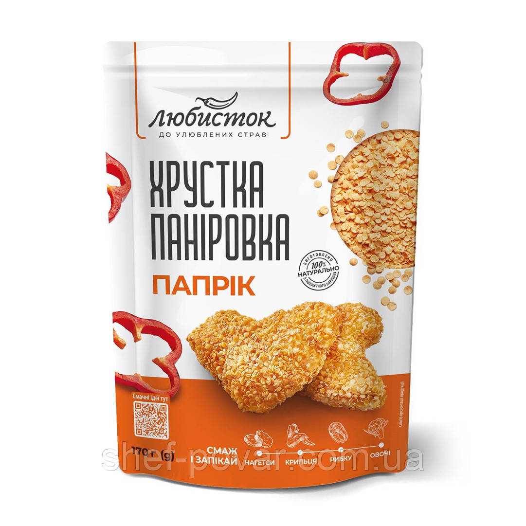 Хрустка паніровка "Папрік" ТМ «Любисток"