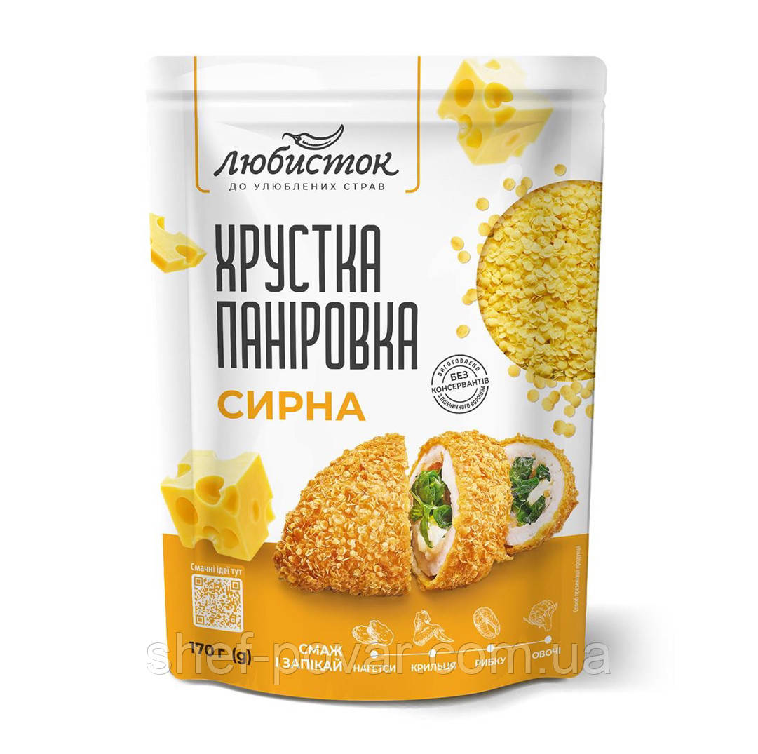 Хрустка паніровка "Сирна" ТМ «Любисток"