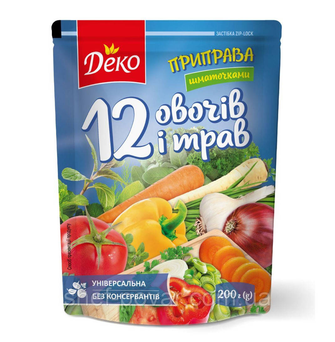 Приправа шматочками "12 овочів і трав" 200 г  ТМ «Деко»