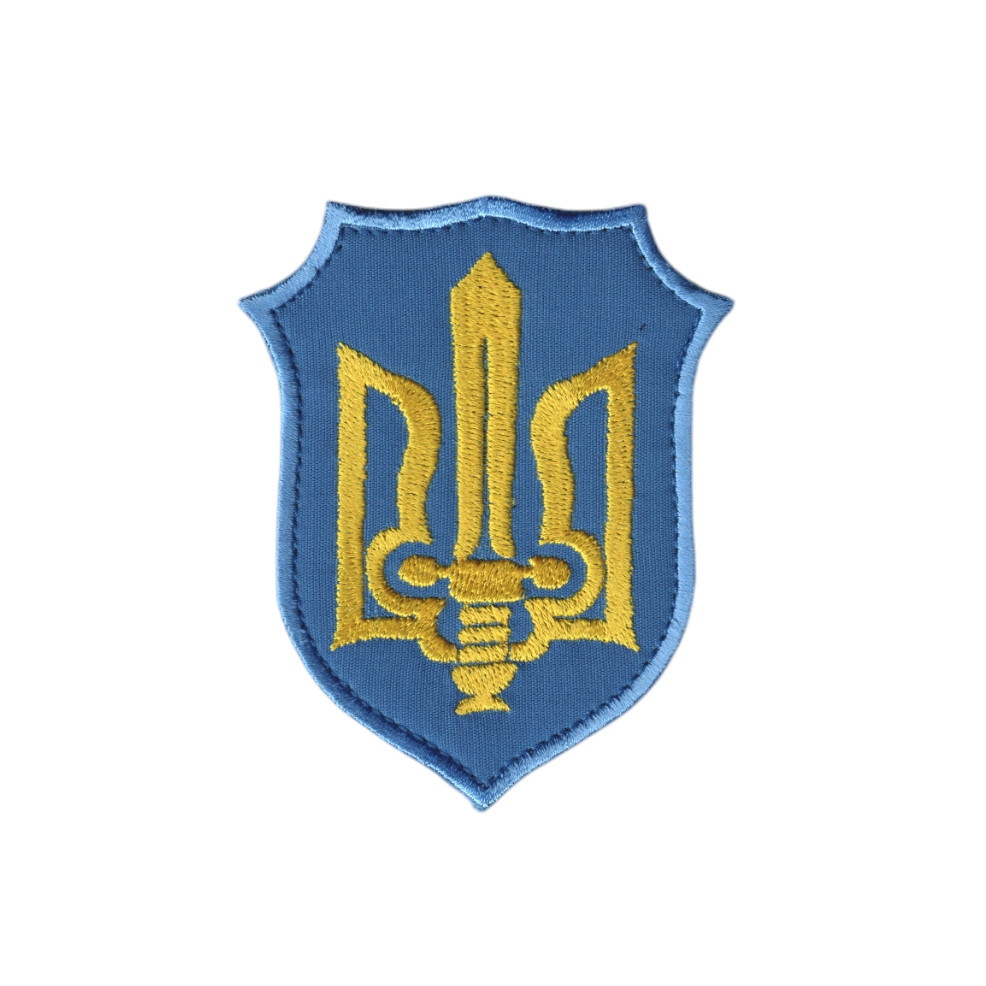 Шеврон військовий / армійський, ГЕРБ, ЗСУ на синьому, 9 см * 7,5 см
