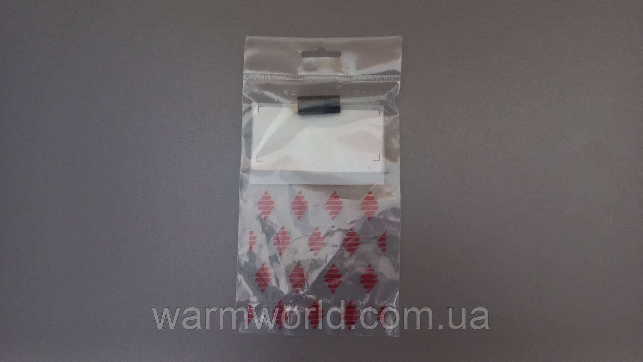 2000802899 Поплавок Habitat H040002946 Hermann