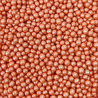 Посипка рисові кульки глазуровані персикові перламутрові 1кг/уп ТМ “Slado”