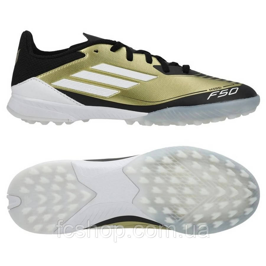 Сороконіжки дитячі Adidas F50 League Messi IG9277, Золотий, Розмір (EU) — 38 2/3