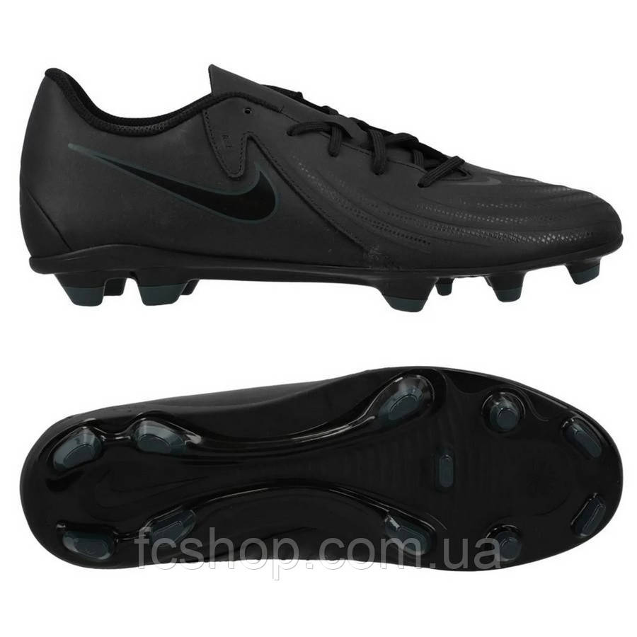 Футбольні бутси Nike PHANTOM GX 2 Club MG Low FJ2557-002, Чорний, Розмір (EU) — 45