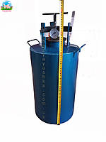 Автоклав побутовий на 20 півлітрових банок