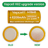 Акумулятор Vapcell K62 INR26650 6200mah 15A, фото 5