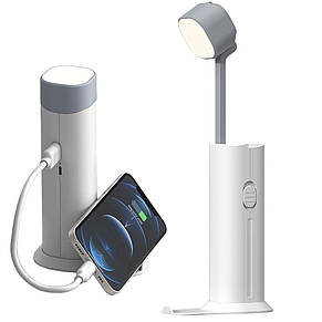 Акумуляторна універсальна Лампа-ліхтар з Power Bank 1200 mah, Білий (ЖЯ), фото 2