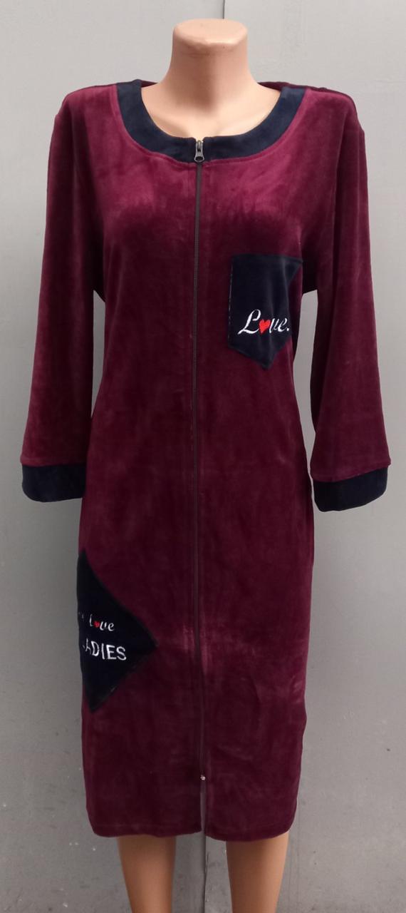 Халат жіночий велюр 50-52,52-54,54-56,56-58, фото 1