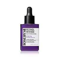 Some By Mi Retinol Intense Reactivating Serum Сыворотка з ретинолом, 30 мл