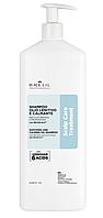 Заспокійливий шампунь-масло Brelil Scalp Care Soothing and calming oil shampoo 1000 мл