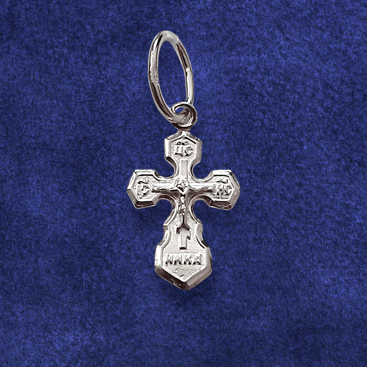Хрестик срібний 0.59 г, фото 1