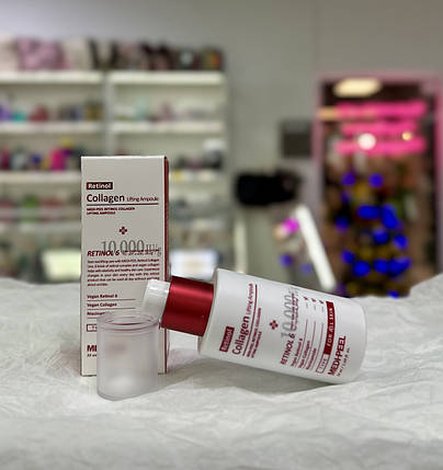 Medi-Peel Retinol Collagen Lifting Ampoule 50 ml Ліфтинг-ампула з ретинолом і колагеном, фото 4