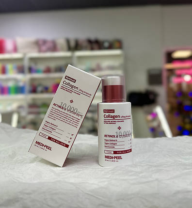 Medi-Peel Retinol Collagen Lifting Ampoule 50 ml Ліфтинг-ампула з ретинолом і колагеном, фото 3