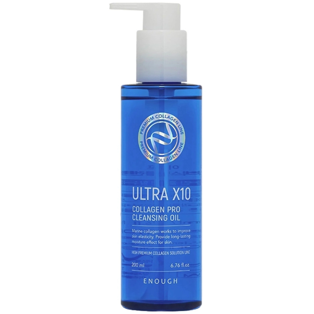 Гідрофільна олія з колагеном Enough Ultra X10 Collagen Pro Cleansing Oil 200 мл
