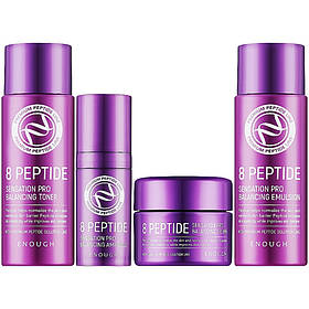 Набір мініатюр для обличчя з пептидами Enough 8 Peptide Special Edition 4 Kit 4шт.