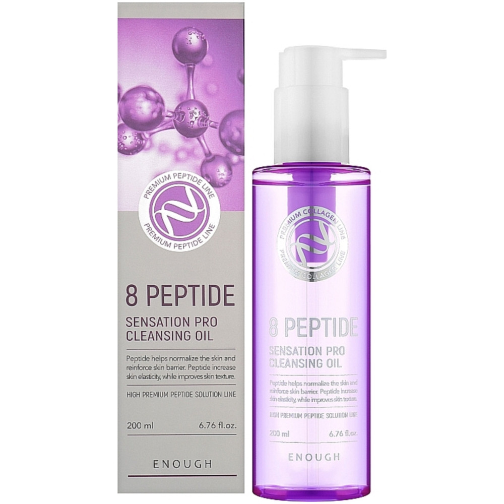 Гідрофільна олія для обличчя Enough 8 Peptide Sensation Pro Cleansing Oil 200 мл