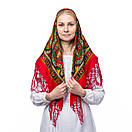 Українська хустка з китицями "Червоне золото"	90х90см, фото 3