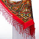 Українська хустка з китицями "Червоне золото"	90х90см, фото 6