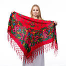 Українська хустка з тороками Павун 120х120см Червона, фото 5