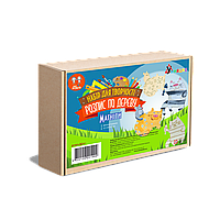 Набір д/творчості "Розпис по дереву"