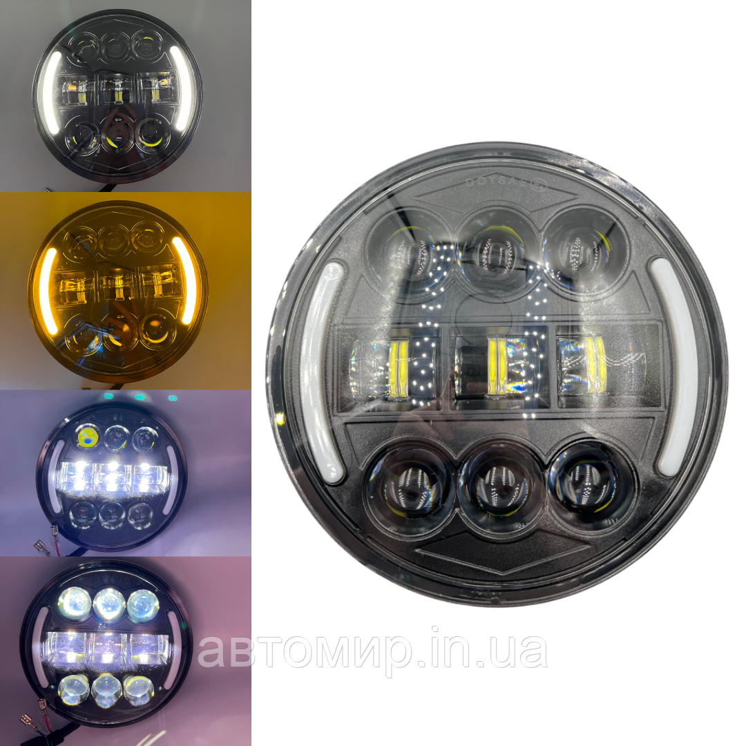 Оптика Фари Ваз 2106 60 ватів Універсальні світлодіодні фари Led 5.75 дюймів ДХО Ангельські очі (ЛЮКС) 1ШТ