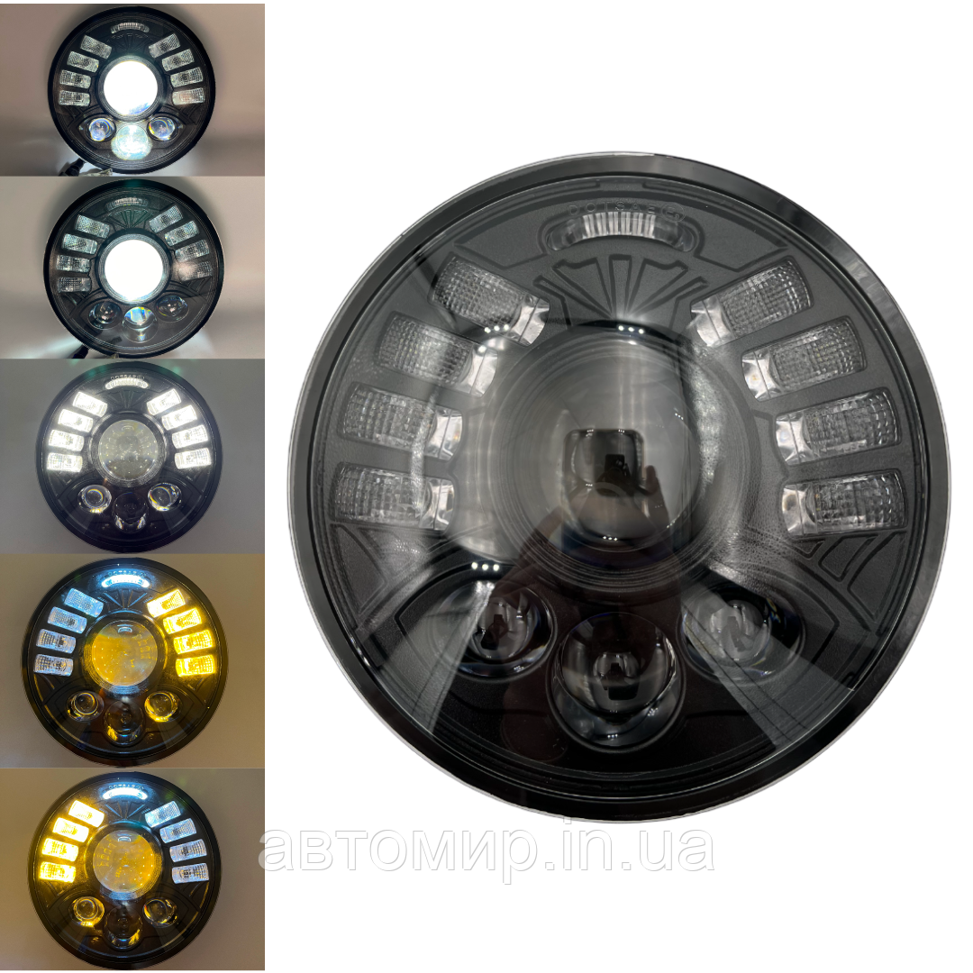 Оптика Фари Ваз 2106 60 ватів Універсальні світлодіодні фари Led 5.75 дюймів ДХО Ангельські очі (ЛІНЗА) 1ШТ