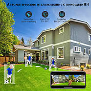 Камера відеоспостереження 4-мегапіксельна з 2 об'єктивами 2L-A2-WIFI ZD-SC04-4MP Біла, фото 3