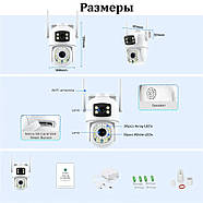 Камера відеоспостереження 4-мегапіксельна з 2 об'єктивами 2L-A2-WIFI ZD-SC04-4MP Біла, фото 10