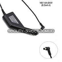 Автомобільний блок живлення для ноутбука SONY 16V 4A 64W 6.0X4.4 (B)