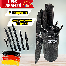 Набір кухонних ножів з підставкою Zepline 7 предметів кухонні ножі з нержавіючої сталі з овощечисткою чорні