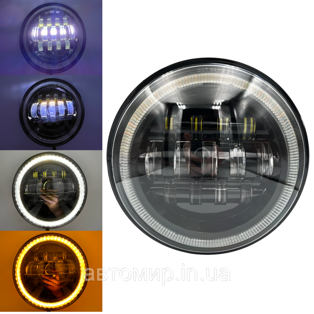 Оптіка Фари на ВАЗ 2101 2121-21213 Нива Уаз Газ Ваз. LED фара, Світлодіодна лід фара 7 дюймів (PRO) 1 ШТ