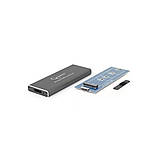 Кишенька глазурня Gembird M.2 (NGFF) USB3.0 чорний (EE2280-U, фото 4