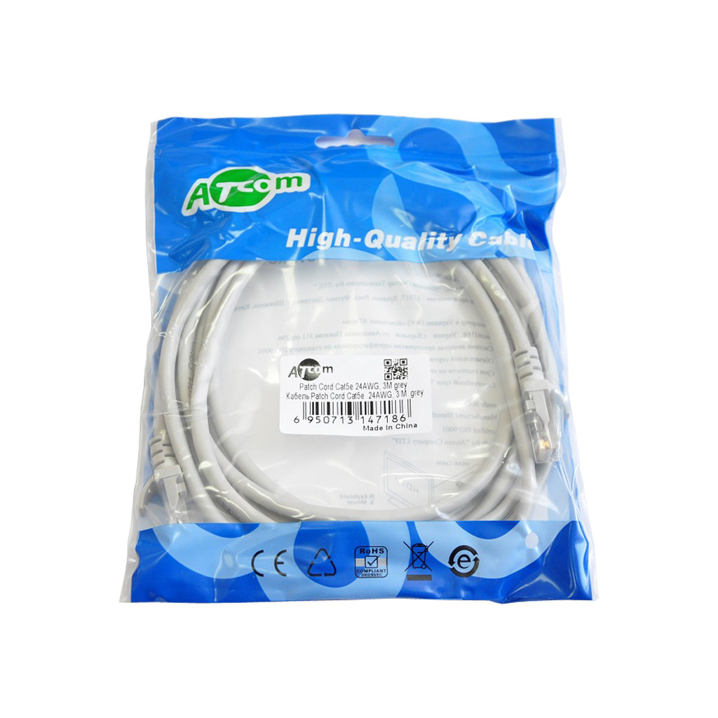 Патч-корд 2м RJ-45 CCA Atcom (4963) UTP 2 м 5е cat. Сірий, фото 1