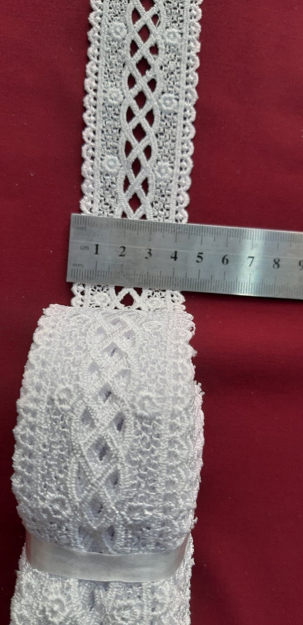 Мереживо ажурне набивне щільне подвійне 4.5 см