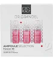 Ампули для освітлення та зміцнення контурів молодості обличчя Dr. Grandel Forever 39,  3х3 мл