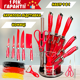 Набір ножів з сокиркою Zepline 9 в 1 кухонні ножі на підставці набір з 5 ножів з мусатом німецькі ножі