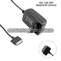 Блок живлення для планшета Lenovo 12V 1.5 A 18W Special for Lenovo (B)